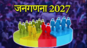 Screenshot 2026-01-14 192521