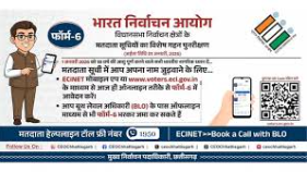 Screenshot 2026-01-14 192750