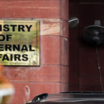 Screenshot 2026-01-14 200832