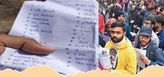 Screenshot 2026-01-14 204711