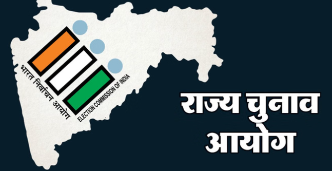 Screenshot 2026-01-15 210820