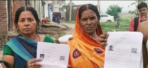 Screenshot 2026-01-16 182905