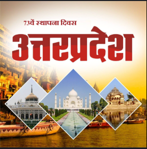 Screenshot 2026-01-16 185410