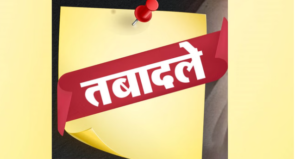 Screenshot 2026-01-17 195923