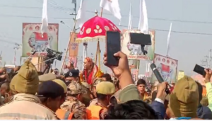 Screenshot 2026-01-18 183254