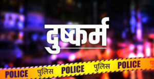 Screenshot 2026-01-18 184622