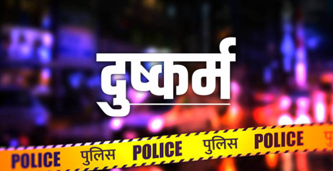 Screenshot 2026-01-18 184622