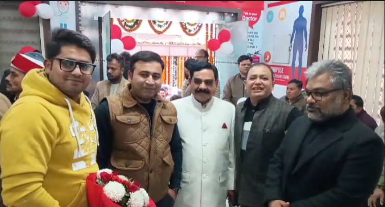 Screenshot 2026-01-19 191410