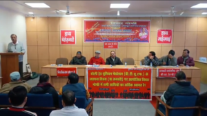 Screenshot 2026-01-19 192131