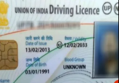 Screenshot 2026-01-19 193849