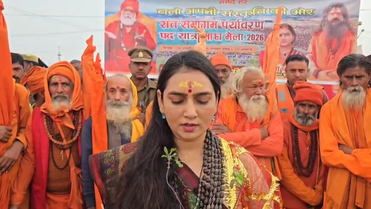 Screenshot 2026-01-19 194811