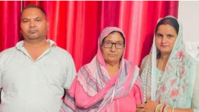 Screenshot 2026-01-21 194816