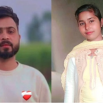 मुरादाबाद में ऑनर किलिंग का सनसनीखेज मामला, प्रेमी युगल की पीट-पीटकर हत्या, शव नदी किनारे दफन