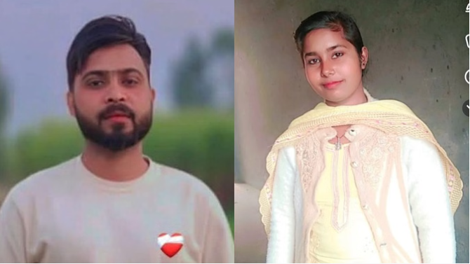 Screenshot 2026-01-22 195657