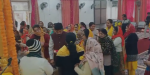 Screenshot 2026-01-23 192622