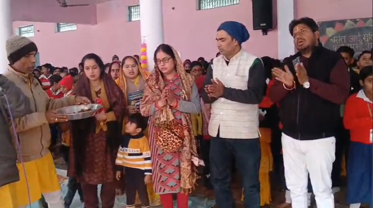 Screenshot 2026-01-24 191816