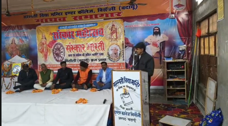 Screenshot 2026-01-25 182750