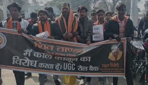 Screenshot 2026-01-30 202526