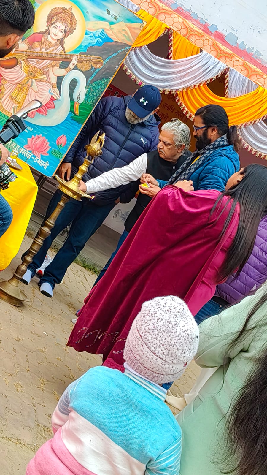 WhatsApp Image 2026-01-01 at 5.38.27 PM