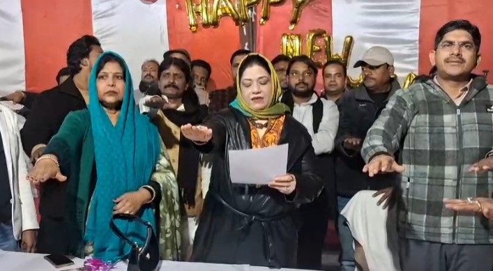 WhatsApp Image 2026-01-01 at 8.13.27 PM