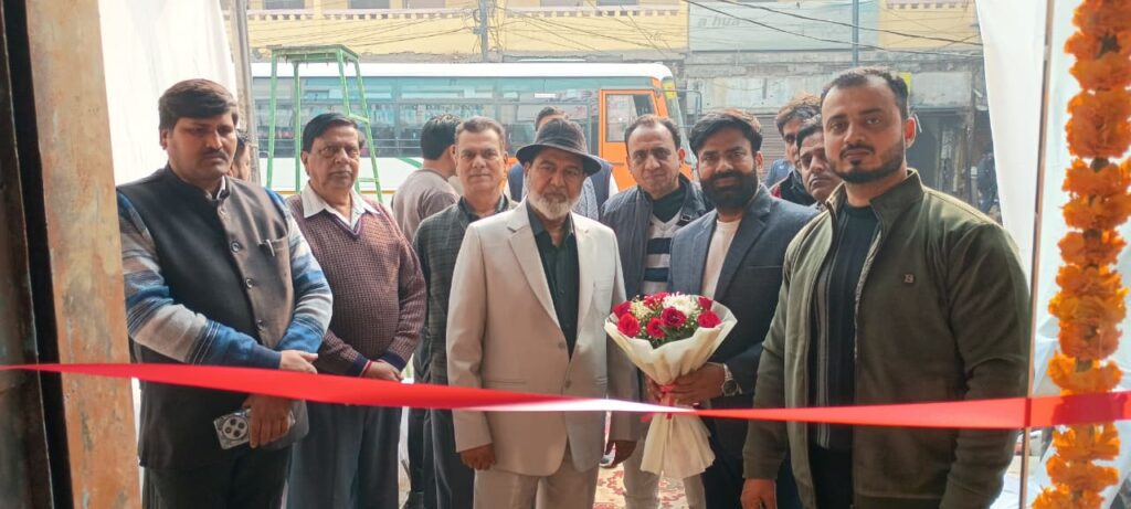 WhatsApp Image 2026-01-01 at 8.31.11 PM