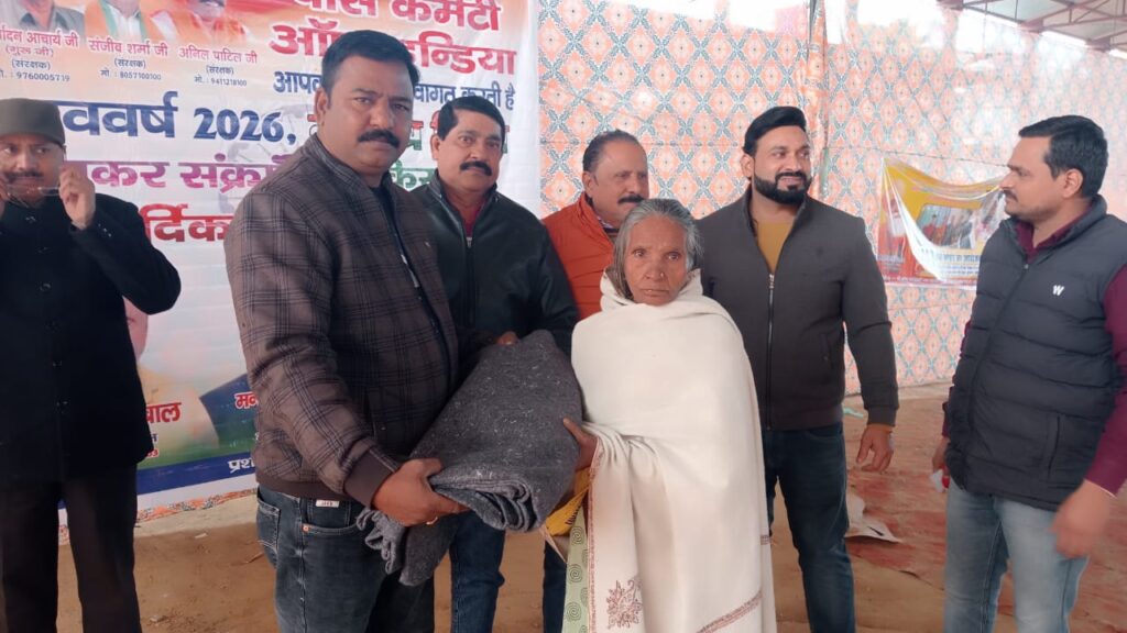 WhatsApp Image 2026-01-01 at 8.31.42 PM