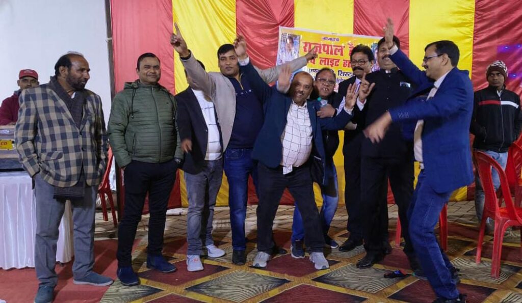 WhatsApp Image 2026-01-01 at 8.32.50 PM