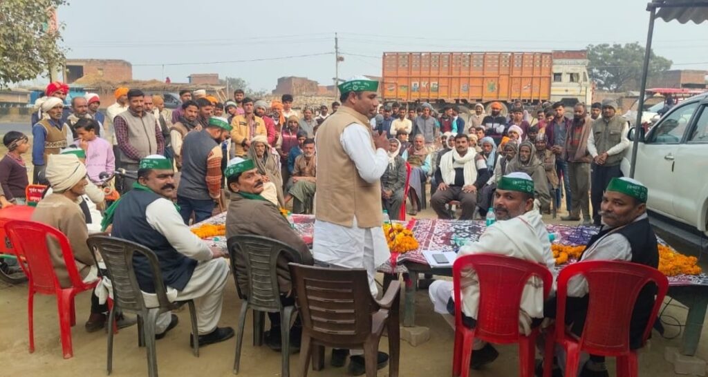 WhatsApp Image 2026-01-01 at 8.33.54 PM