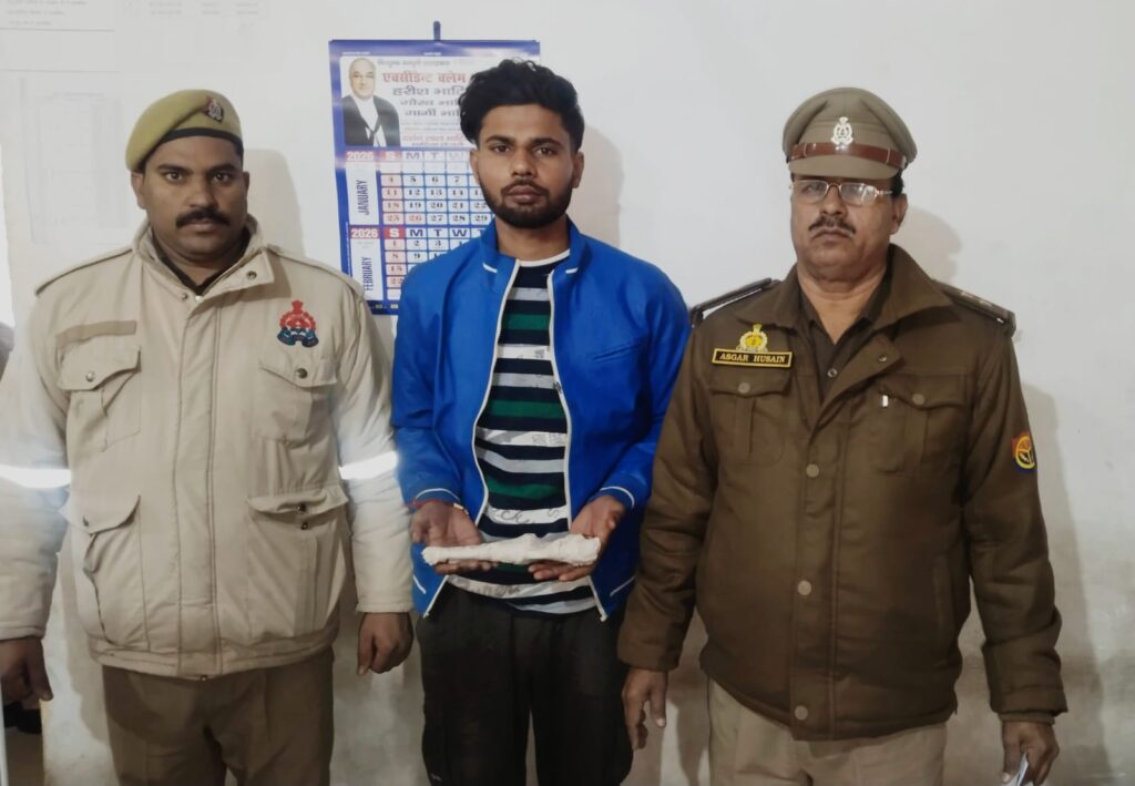 WhatsApp Image 2026-01-01 at 8.34.31 PM