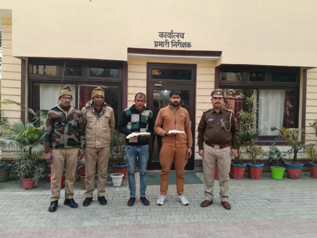 WhatsApp Image 2026-01-01 at 8.34.33 PM