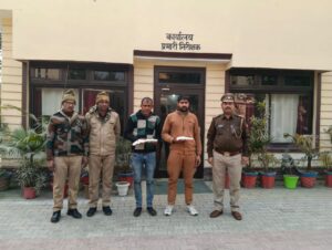 WhatsApp Image 2026-01-01 at 8.34.33 PM