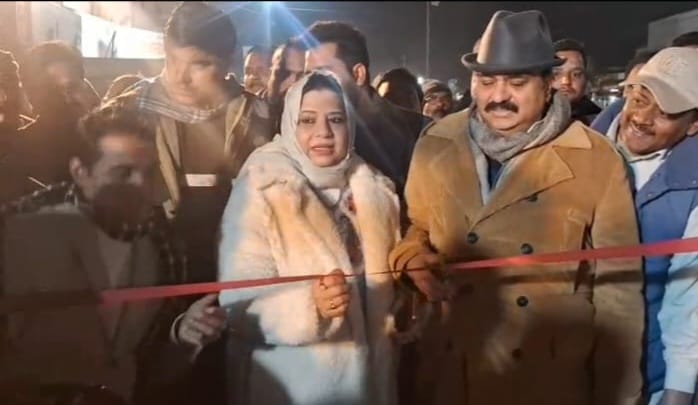 WhatsApp Image 2026-01-03 at 5.04.33 PM