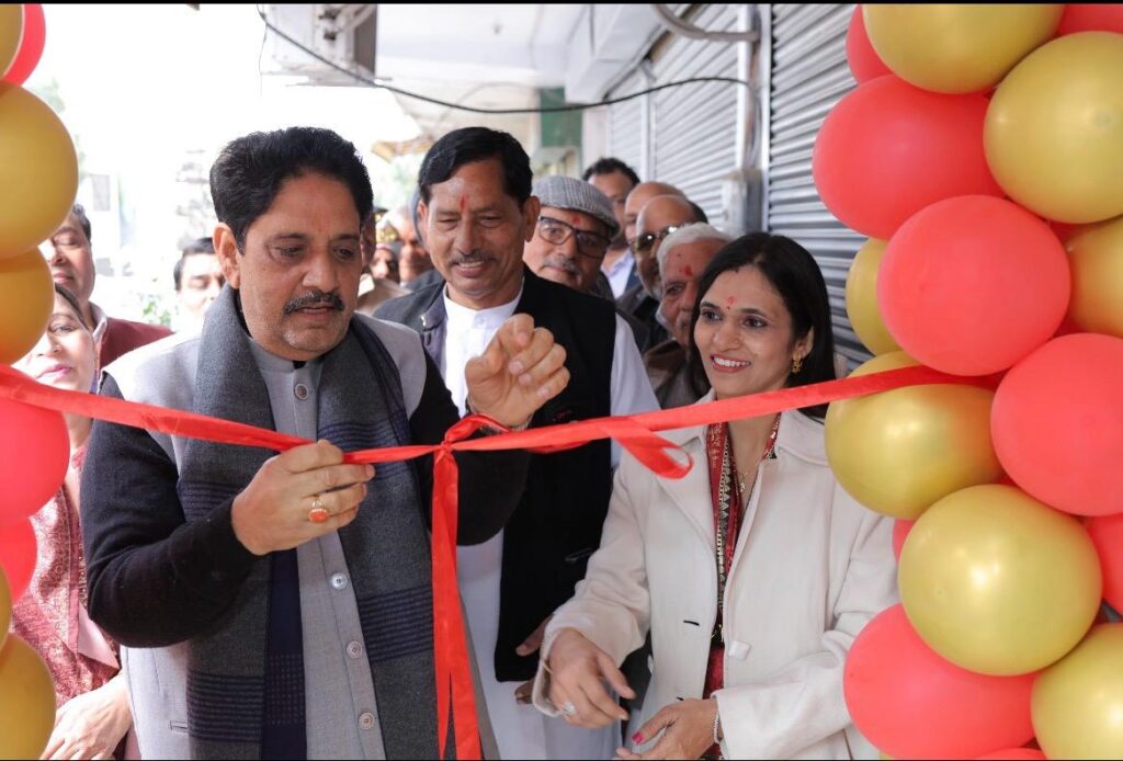 WhatsApp Image 2026-01-03 at 6.03.02 PM