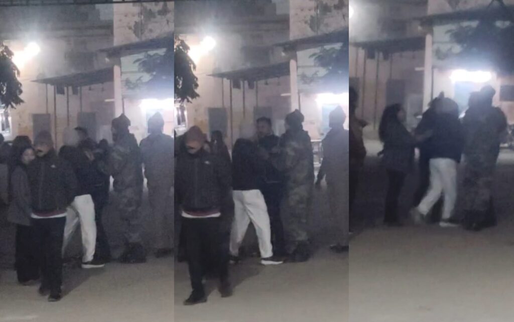 WhatsApp Image 2026-01-03 at 7.26.20 PM