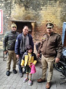 WhatsApp Image 2026-01-03 at 7.28.05 PM