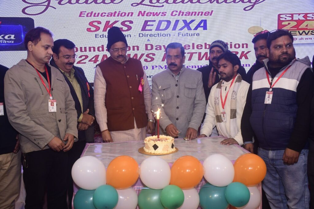 WhatsApp Image 2026-01-03 at 7.57.42 PM