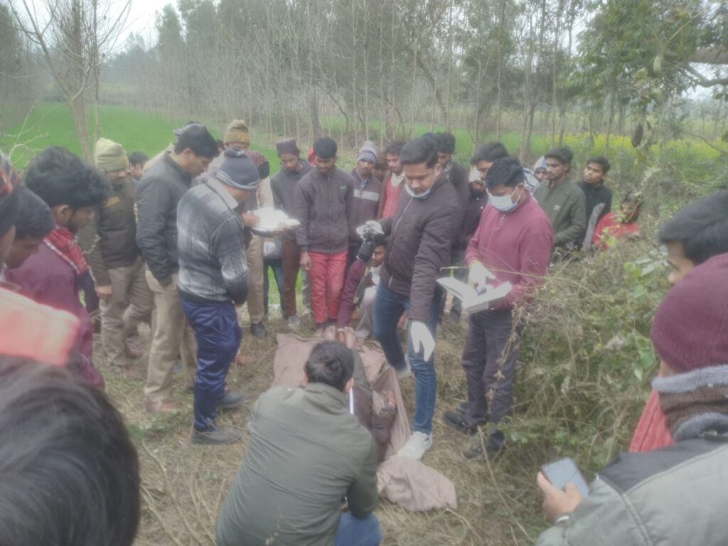 WhatsApp Image 2026-01-04 at 2.53.21 PM