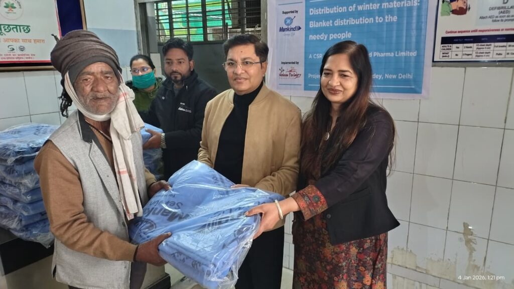 WhatsApp Image 2026-01-04 at 3.15.43 PM