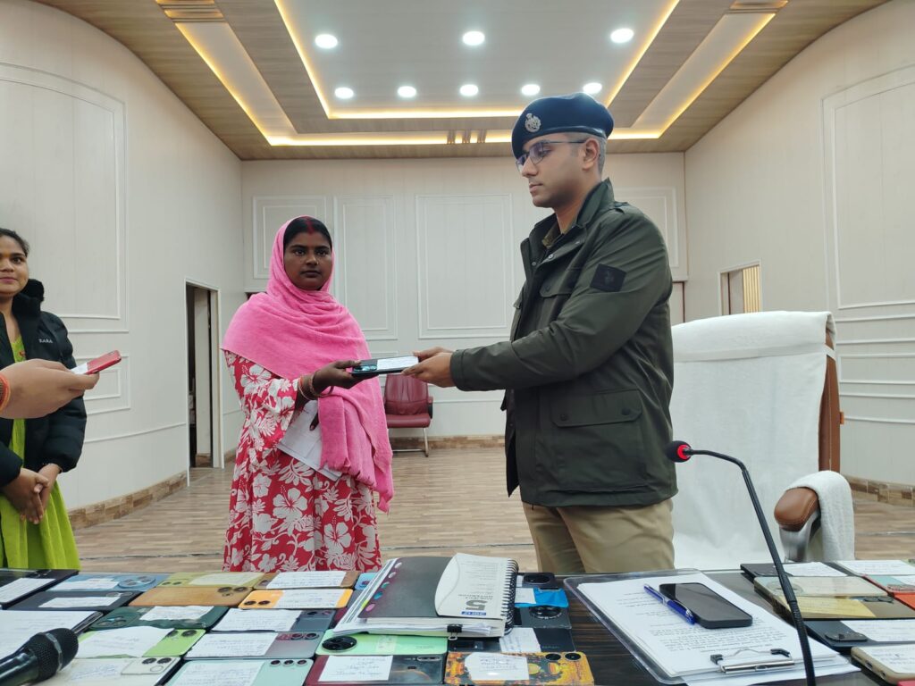 WhatsApp Image 2026-01-04 at 3.33.19 PM