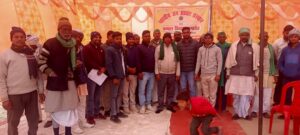 WhatsApp Image 2026-01-04 at 6.39.50 PM