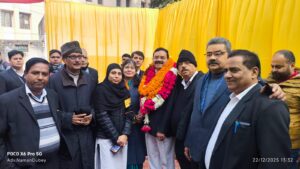 WhatsApp Image 2026-01-04 at 6.56.55 PM