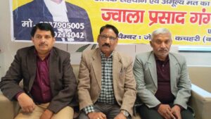 WhatsApp Image 2026-01-04 at 7.22.59 PM