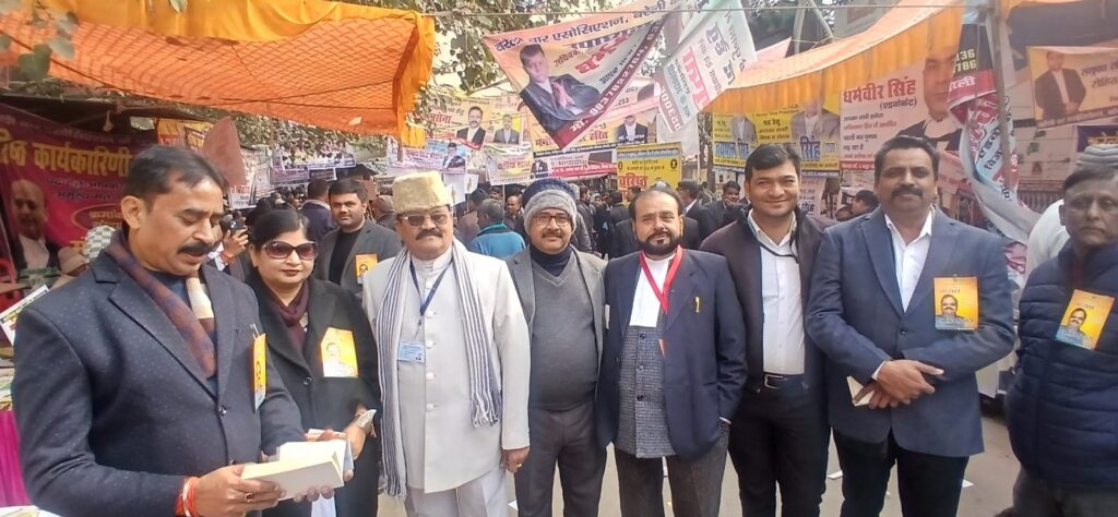 WhatsApp Image 2026-01-05 at 3.10.33 PM