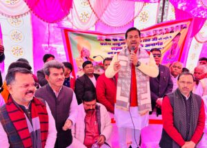 WhatsApp Image 2026-01-05 at 4.13.12 PM