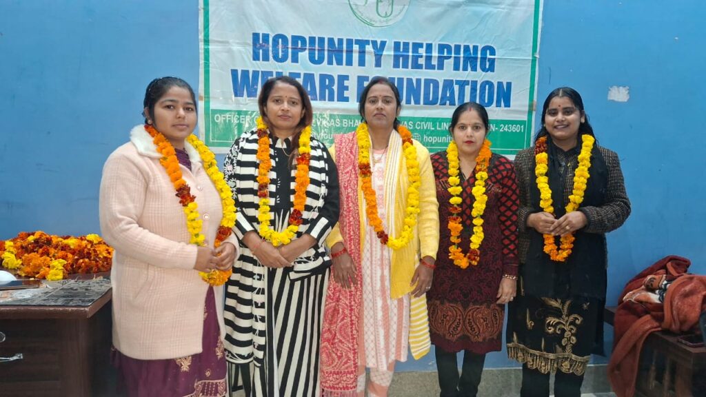 WhatsApp Image 2026-01-05 at 4.24.25 PM