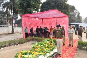 WhatsApp Image 2026-01-05 at 5.41.04 PM