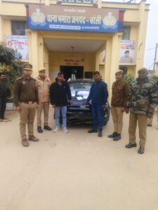 WhatsApp Image 2026-01-05 at 5.49.59 PM