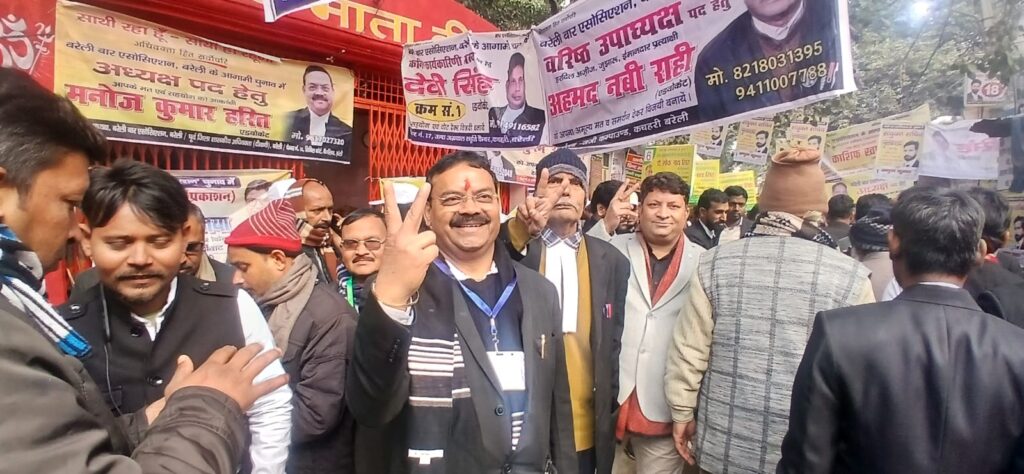 WhatsApp Image 2026-01-05 at 6.54.25 PM