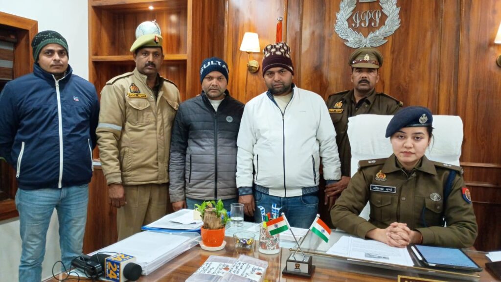 WhatsApp Image 2026-01-05 at 6.55.26 PM