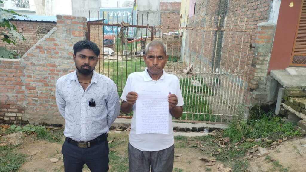 WhatsApp Image 2026-01-05 at 7.22.56 PM